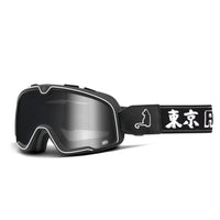 Brille Barstow Roar Japan