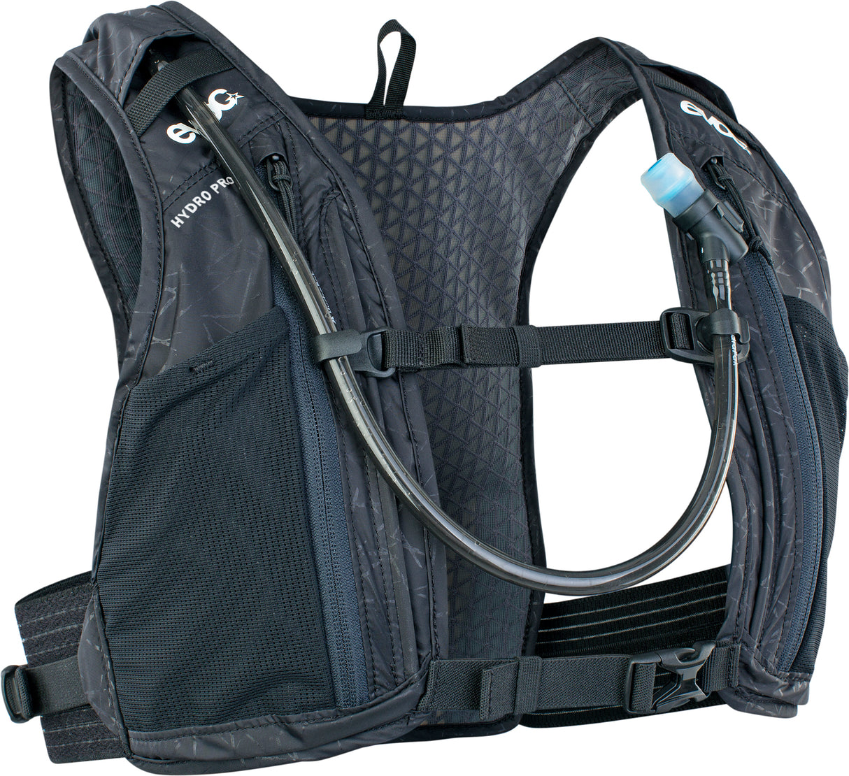 Hydro Pro 3 L Rucksack inkl. 1,5 L Bladder - Schwarz