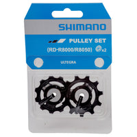 ULTEGRA 11-speed shift roller set
