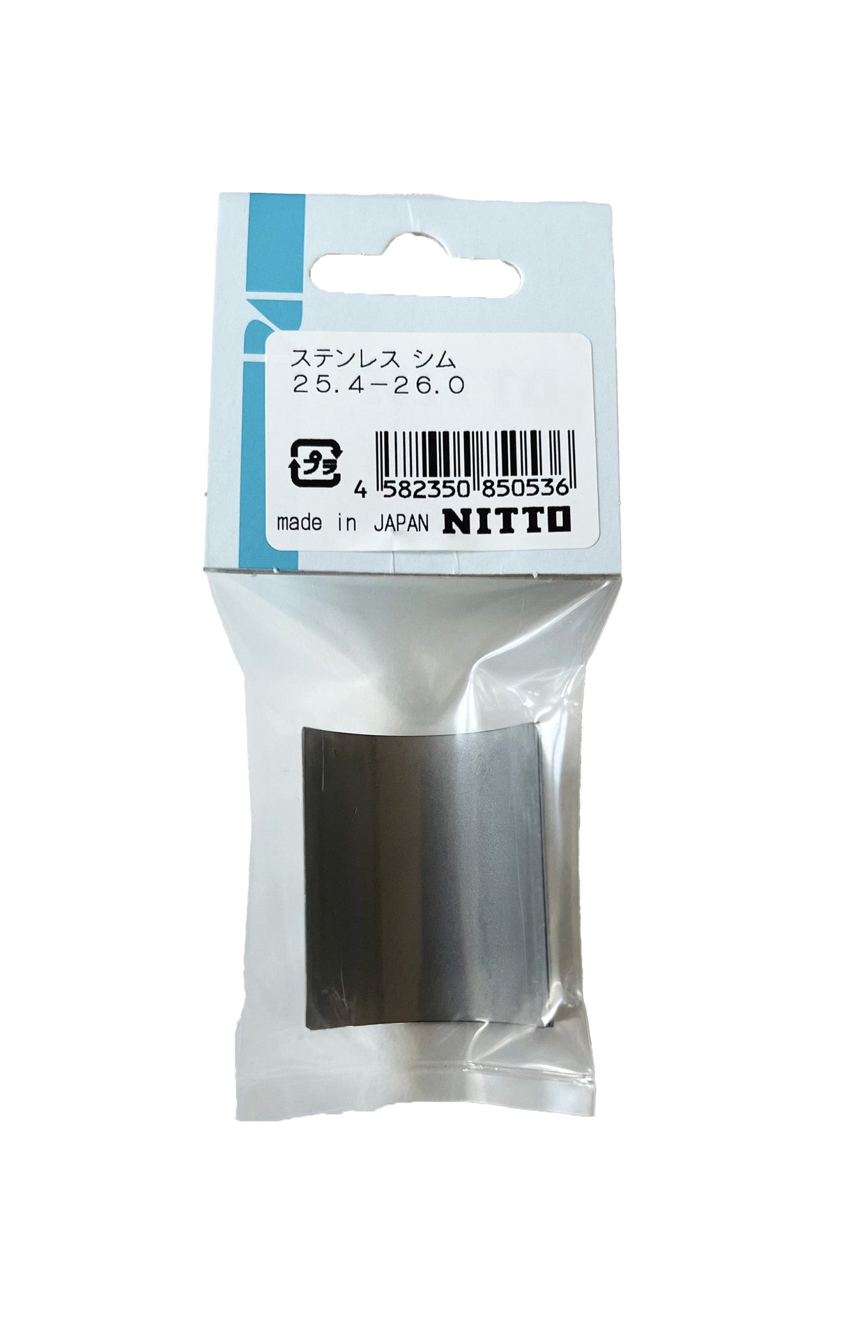 Stainless Shim, 25,4 mm - 26,0 mm - silver Nitto