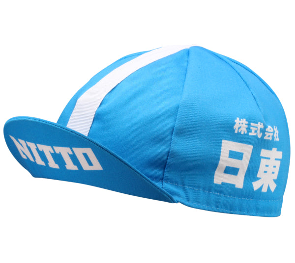 Cycling Cap - Blue