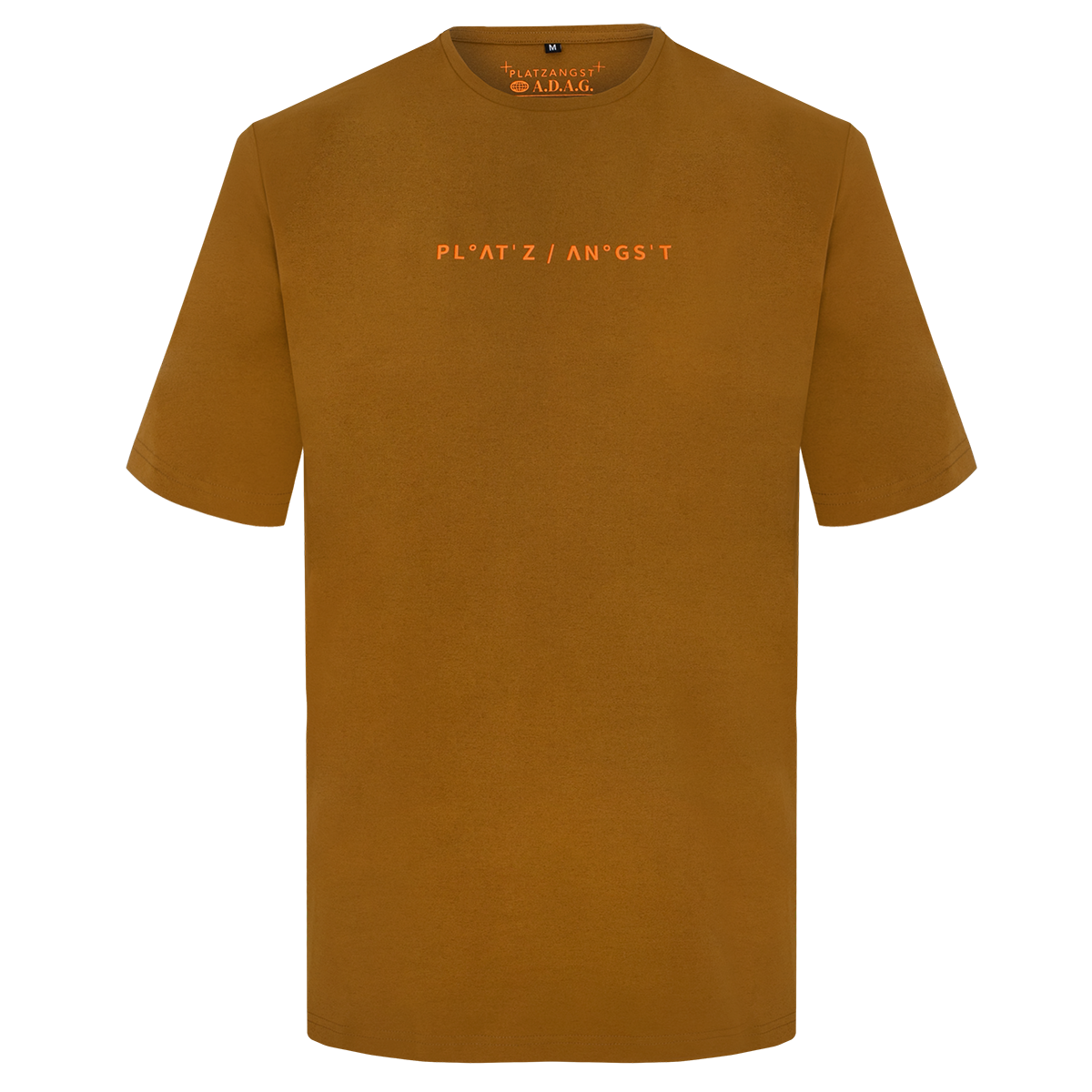 Function T-Shirt Braun