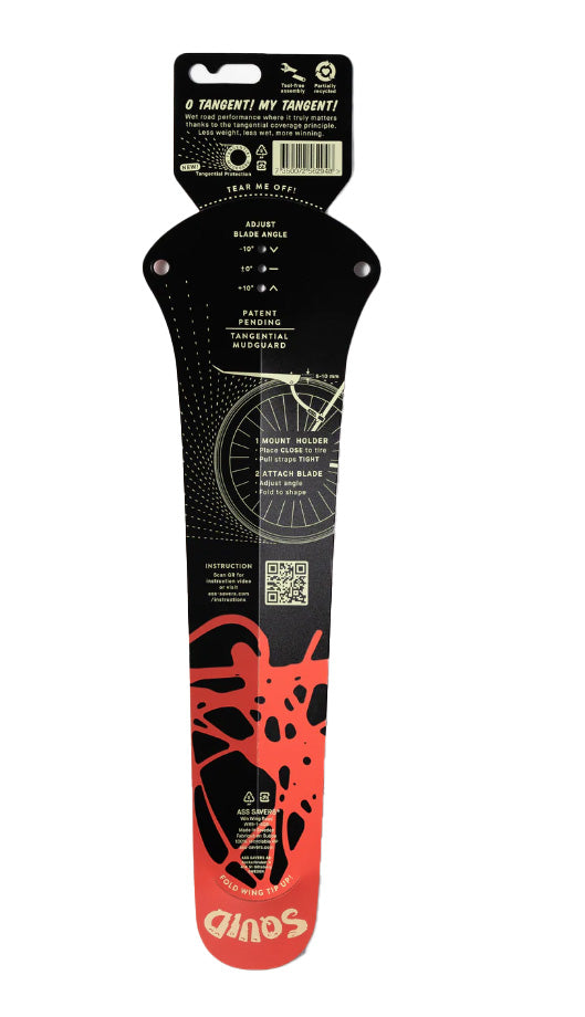 WRS-2 Win Wing Road - Squid