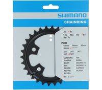 Chainrings CLARIS FC-R2030