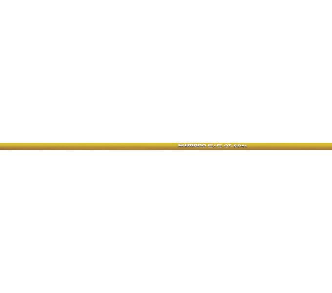 Road Schaltzug-Set Optislick, 2x2100 mm - gelb Shimano
