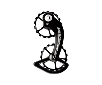 OSPW für Shimano 9000/6800 - Schwarz