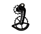 OSPW für Campagnolo 11-speed EPS & Mechanical