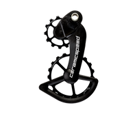 OSPW für Campagnolo 11-speed EPS & Mechanical - Schwarz