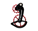 OSPW für Campagnolo 11-speed EPS & Mechanical