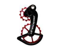 OSPW für Campagnolo 11-speed EPS & Mechanical