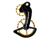 OSPW für Campagnolo 11-speed EPS & Mechanical