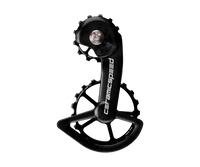 OSPW für Shimano 9100/9150 und 8000 SS/8050 SS - Schwarz