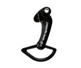 OSPW Cage für Campagnolo 12s EPS