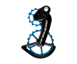 OSPW für Campagnolo 11-speed EPS & Mechanical