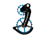 OSPW für Campagnolo 12-speed EPS
