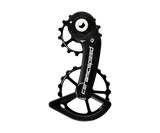 OSPW für SRAM RIVAL AXS