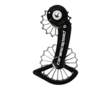 OSPW 3D Printed Ti für SRAM Rival AXS