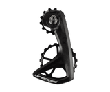 OSPW RS 5-Spoke für Shimano 9250/8150