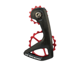 OSPW RS 5-Spoke für Shimano 9250/8150