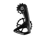 OSPW RS 5-Spoke für Shimano 7150