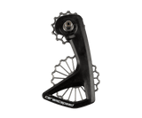 OSPW RS 3D Titanium für Shimano 9250/8150