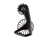 OSPW RS 3D Titanium für Shimano 9250/8150 Oil Slick - Oil Slick