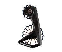 OSPW RS 3D Titanium für Shimano 9250/8150 Oil Slick - Oil Slick