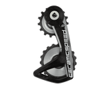OSPW RS ALPHA für SRAM Force E1/Rival E1 TEAM Logo