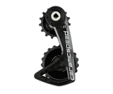 OSPW RS ALPHA für SRAM Force E1/Rival E1 TEAM Logo