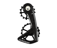 OSPW RS 5-Spoke für SRAM Force E1/Rival E1