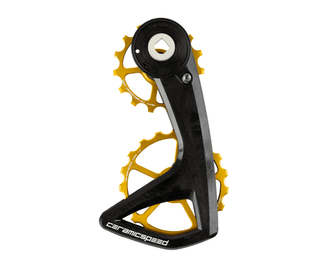 OSPW RS 5-Spoke für SRAM Force E1/Rival E1