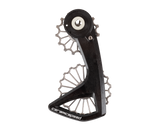 OSPW RS 3D Printed Hollow Ti für SRAM Force E1/Rival E1