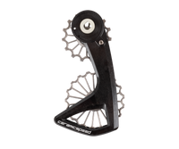 OSPW RS 3D Printed Hollow Ti für SRAM Force E1/Rival E1