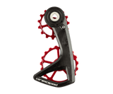 OSPW RS 5-Spoke für SRAM RedD1/E1+ForceD1 v3