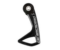 OSPW RS TEAM Käfig für SRAM Red D1/ForceD1+Red E1 v3