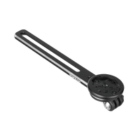 UTF Multi-Mount (Fits Integrated Cockpits, Ext.150mm)