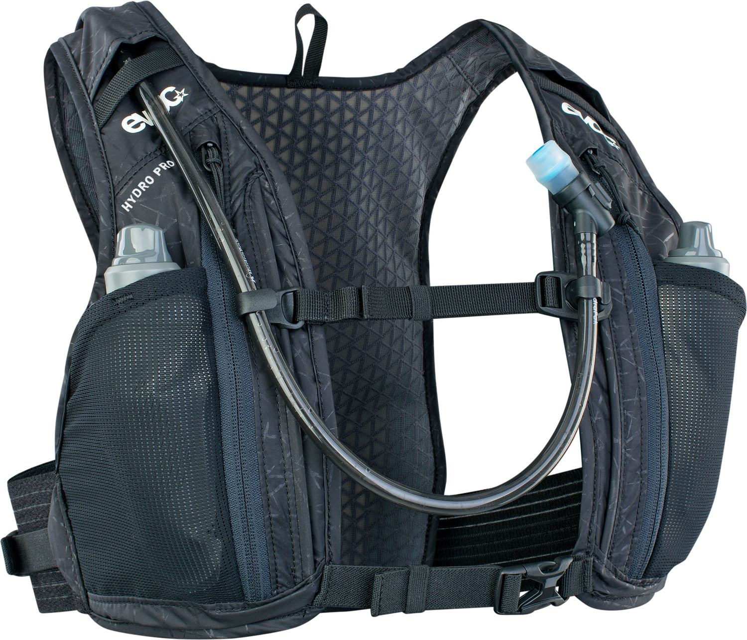 Hydro Pro 3 L Rucksack inkl. 1,5 L Bladder - Schwarz