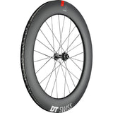 ARC 1100 Dicut 28", 80 mm Carbon, Center Lock, VR 12/100 mm