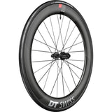 ARC 1100 Dicut WTS 28", 62 mm Carbon, Center Lock, HR 12/142 mm, Shimano Road 11SP