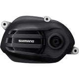 Unité d’entraînement SHIMANO E-BIKE SYSTEMS DU-E5100