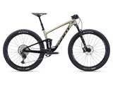 Anthem Advanced 2 - Golden Haze