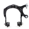 Bulldog BMX Seitenzugbremse - schwarz
