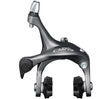 Dual-Pivot-Seitenzugbremse CLARIS BR-R2000