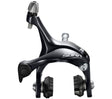 Dual-Pivot-Seitenzugbremse SORA BR-R3000