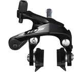 Dual-Pivot-Seitenzugbremse 105 BR-R7000