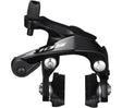 Dual-Pivot-Seitenzugbremse 105 BR-R7000