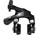 Dual-Pivot-Seitenzugbremse 105 BR-R7000