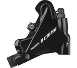 Bremssattel 105 BR-R7070 (Flat-Mount) - HR