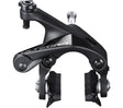 Dual-Pivot-Seitenzugbremse ULTEGRA BR-R8100