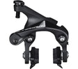Seitenzugbremse ULTEGRA BR-R8110 Direktmontage